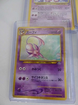 Lot Qty of Top Loaded Pokemon Cards to include Lt...