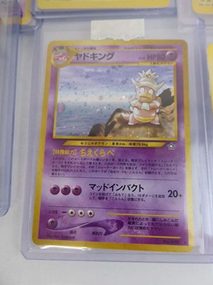 Lot Qty of Top Loaded Pokemon Cards to include Lt...