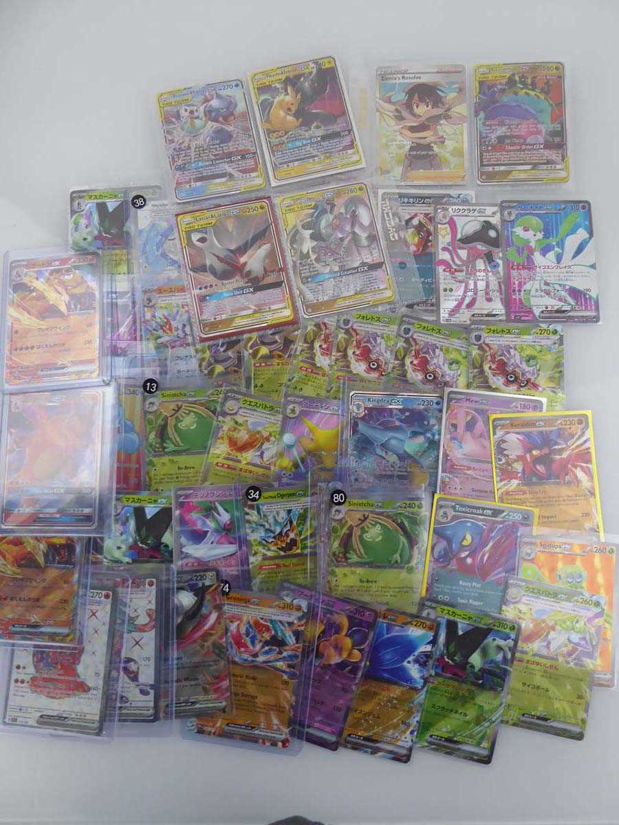 Lot Qty of Top Loaded EX/GX/GX Tagteam Pokémon...