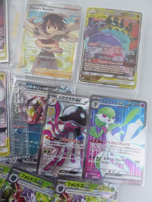 Lot Qty of Top Loaded EX/GX/GX Tagteam Pokémon...