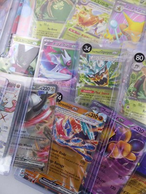 Lot Qty of Top Loaded EX/GX/GX Tagteam Pokémon...