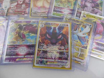 Lot Qty of Top Loaded VMAX/VSTAR Pokémon Cards to...