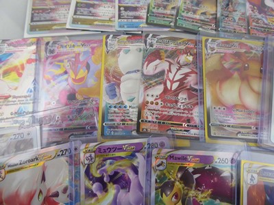 Lot Qty of Top Loaded VMAX/VSTAR Pokémon Cards to...