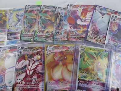 Lot Qty of Top Loaded VMAX/VSTAR Pokémon Cards to...