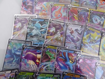 Lot Qty of Top Loaded Pokémon Cards to include x6...