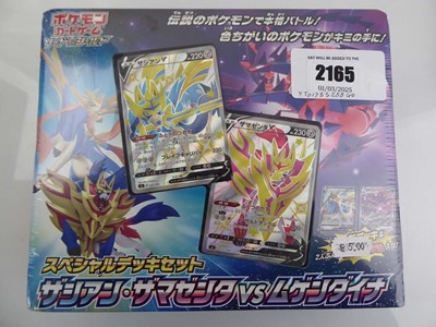 Lot Pokémon Sword & Shield Special Deck Set Zacian...