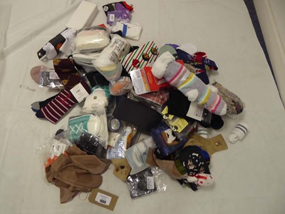 Lot 1555 - Selection of mixed paired socks