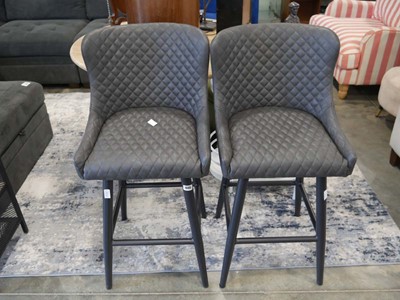 Lot 1045 - Modern pair of grey diamond stitch upholstered...