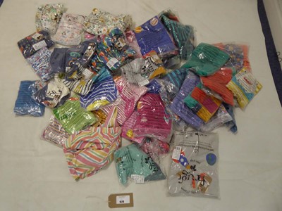 Lot Large selection of children's Frugi clothing