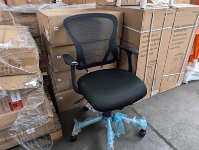 Lot 374 - Black cloth and mesh operators chair (boxed)