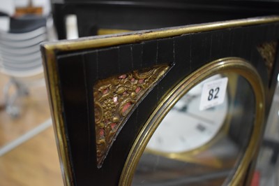 Lot 82 - John Ellicott (1706-1791): a mid-18th century repeater table clock