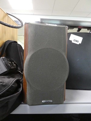Lot 2286 - Pair of Kenwood speakers model LSSA7