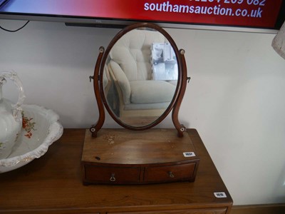 Lot 1037 - Victorian mahogany inlaid oval toilet mirror...