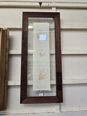Lot 57 - An eastern hardwood framed glazed artwork of...