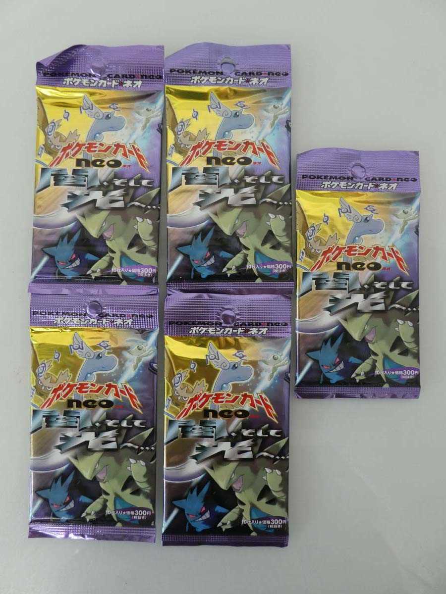 Lot 5 Pokémon Japanese Neo Destiny booster packs,...