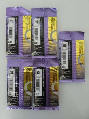 Lot 5 Pokémon Japanese Neo Destiny booster packs,...