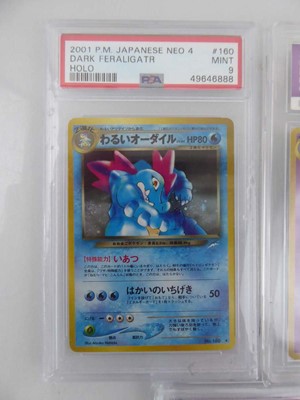 Lot 3 assorted and graded Pokemon cards to include...