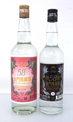 Lot 2 - 2 bottles of Kinmen Kaoliang 58 LIquor Baijiu...