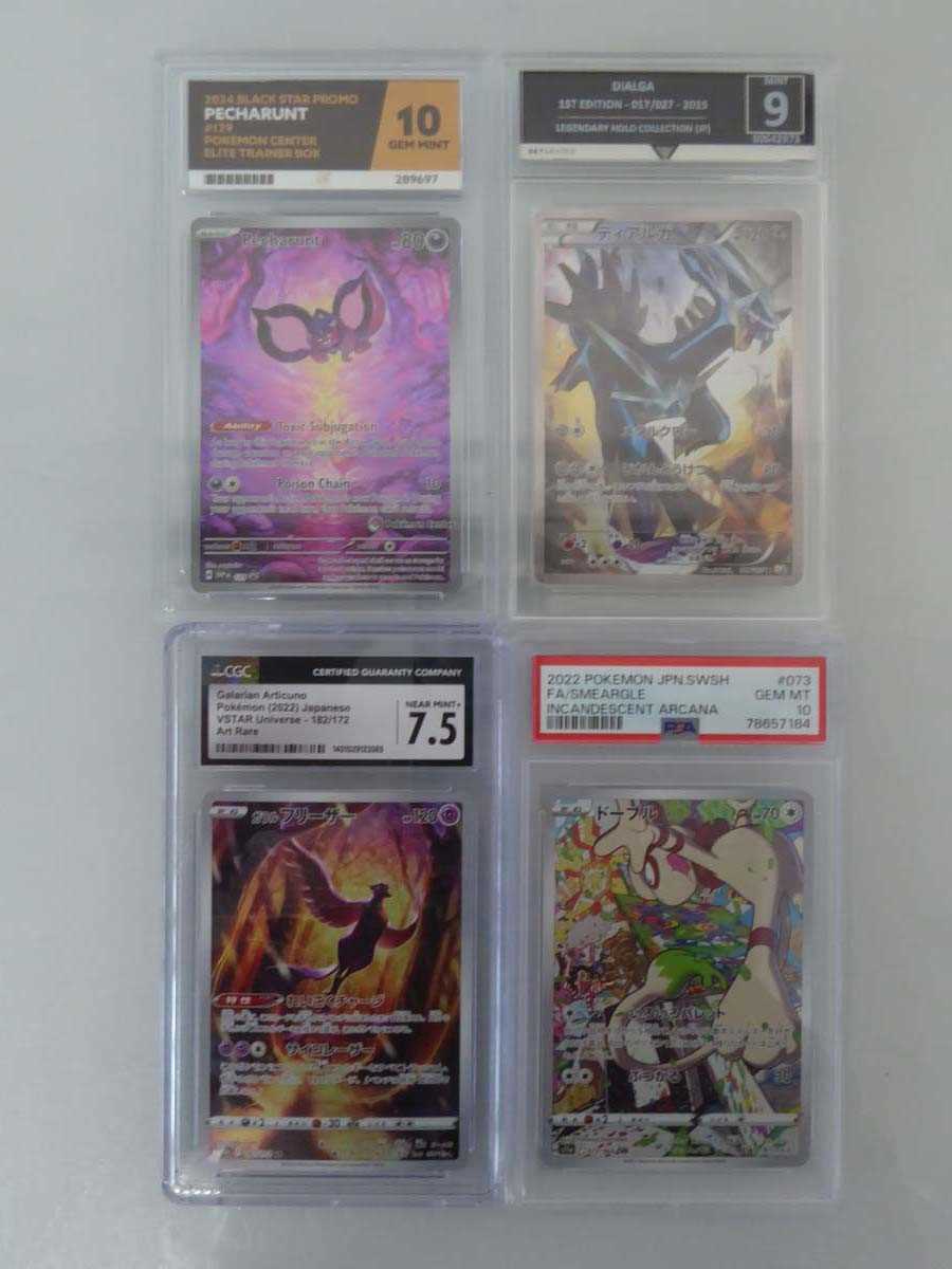 Lot 4 assorted graded Pokémon cards to include a...