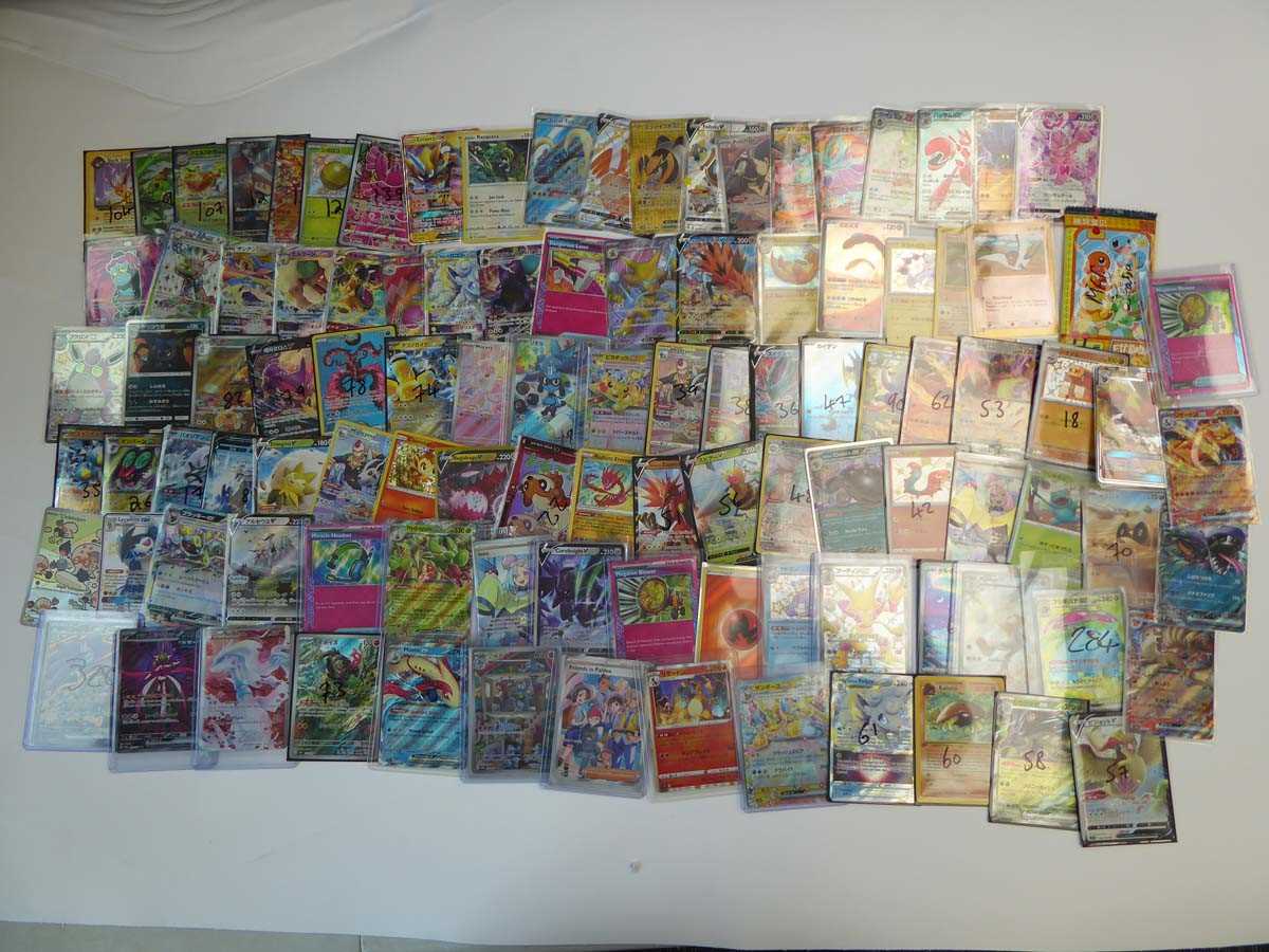 Lot Qty of top loaded/sleeved Pokémon cards from...