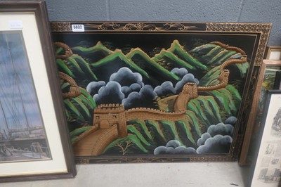 Lot 5032 - Painting on board, The Great Wall of China