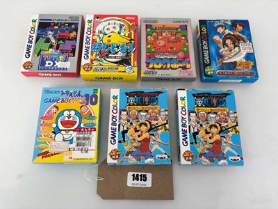 Lot 7x boxed Japanese GameBoy and GameBoy Color...