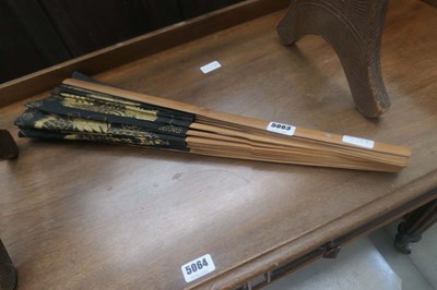 Lot 5063 - (2) Dragon patterned oriental fan