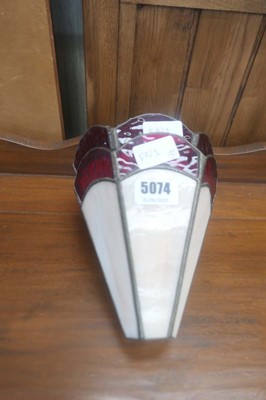 Lot 5074 - (1) Pair of Tiffany style lampshades