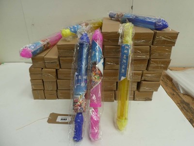 Lot 3583 - Approx 70 water guns