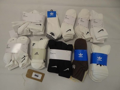 Lot 3693 - Selection of Sports socks