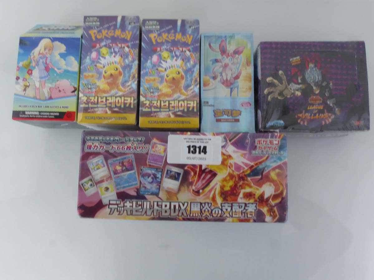 Lot Assortment of sealed Pokémon products to...