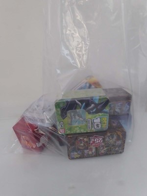 Lot Qty of assorted trading cards from various...
