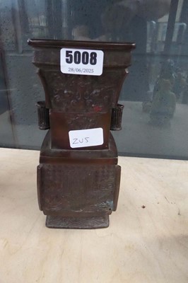 Lot 5008 - Chinese bronze pot