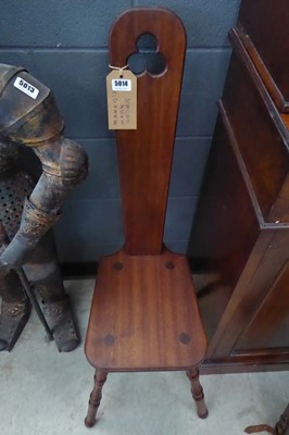 Lot 5014 - Arts and Craft spinning stool