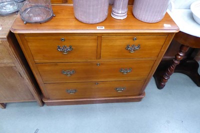 Lot 5136 - A Satin Walnut dressing chest
