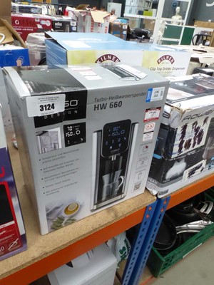 Lot 3124 - Casio Design hot water dispenser