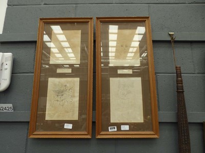Lot 5378 - 2 x wall panels after Louis Wain