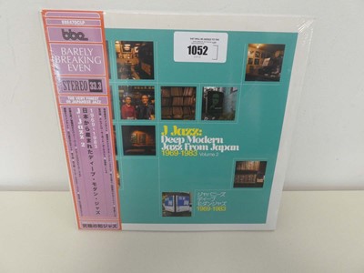 Lot 10 copies by various artists called J Jazz...