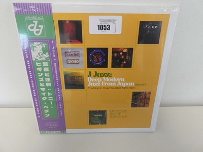 Lot 10 copies by various artists called J Jazz...