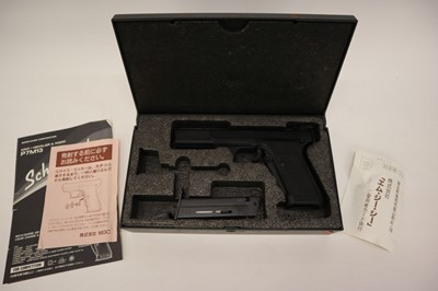 Lot 1573 - (S37) Modelguns Corp. Heckler & Koch P7M13...
