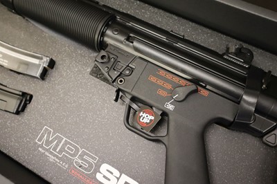 Lot 1603 - (S37) Tokyo Marui Schalldämpfer M-System MP5...