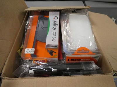 Lot 2178 - Box containing various mobile phone cases