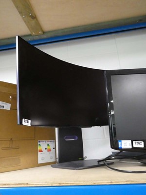 Lot 2261 - LG ultra gear 34 inch curved monitor, model...