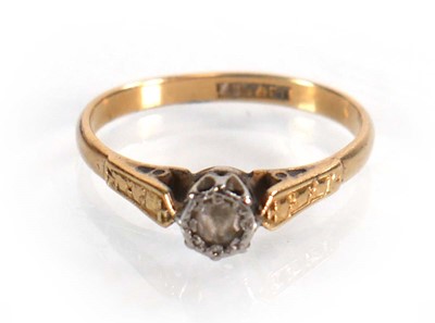 Lot 571 - An 18ct yellow gold and platinum highlighted...