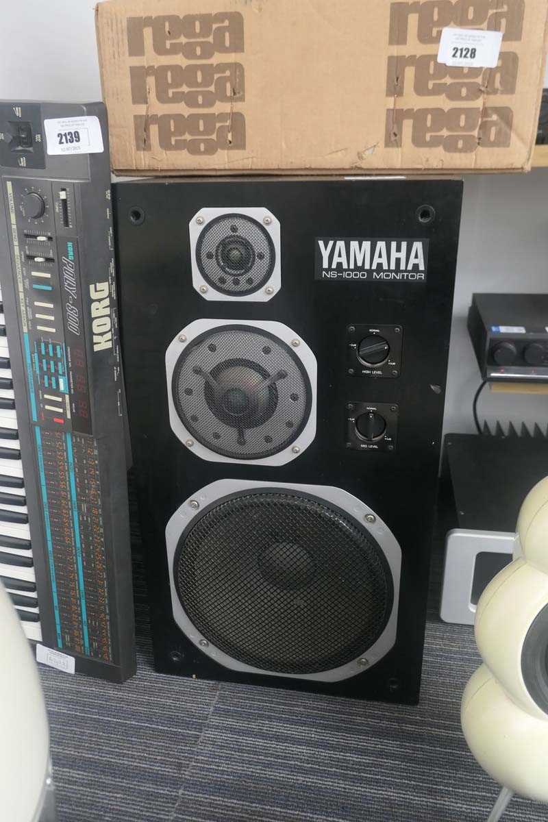Lot 2135 - Pair of Yamaha NS1000 monitor speakers