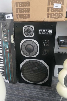 Lot 2135 - Pair of Yamaha NS1000 monitor speakers
