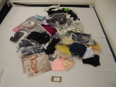 Lot 1315 - Selection of mixed underwear