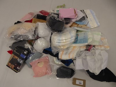 Lot 1336 - Selection of mixed underwear