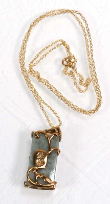 Lot 644 - A 9ct yellow gold fine ropetwist necklace...