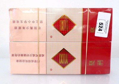 Lot 524 - 2 cartons of 10 packs of 20 Yuxi Hongta...